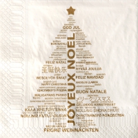 20 Servietten 33x33 cm - Written Pine Tree gold